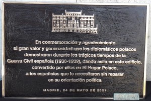 PLACA BRONCE FUNDIDO MADRID